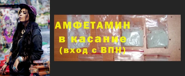 мдпв Вязники